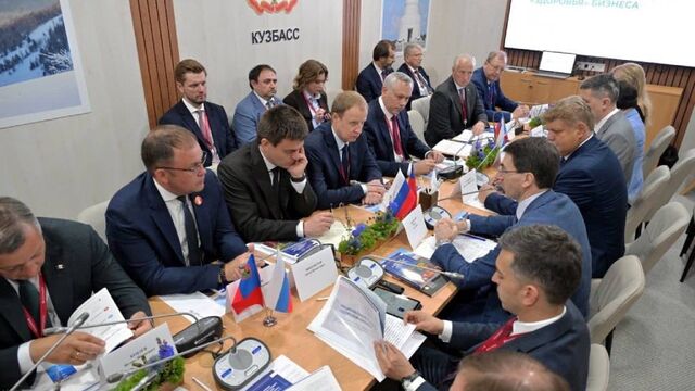 Участникам ПМЭФ рассказали об опыте использования индекса деловой репутации - Алтайская правда, 20.06.2025