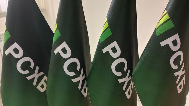 Более 28 млрд рублей доверили Россельхозбанку жители Алтая - Алтайская правда, 20.06.2025
