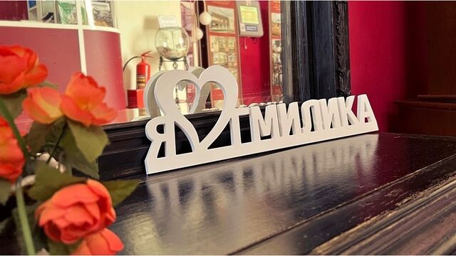 Алтайский музей приглашает на бесплатные экскурсии ко дню рождения писателя Василия Шукшина - Алтайская правда, 07.07.2025