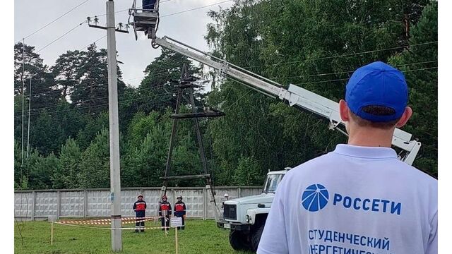 В Алтайском крае будущие энергетики осваивают азы профессии в энергоотряде - Алтайская правда, 08.07.2025