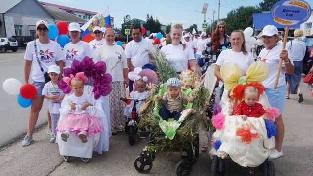 90-летний юбилей отмечает Новичихинский район - Алтайская правда, 12.07.2025