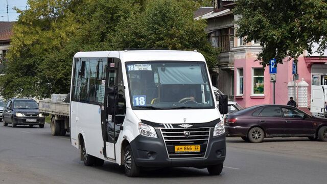 Барнаульского перевозчика признали недобросовестным Барнаульского перевозчика признали недобросовестным - Алтайская правда, 04.09.2025