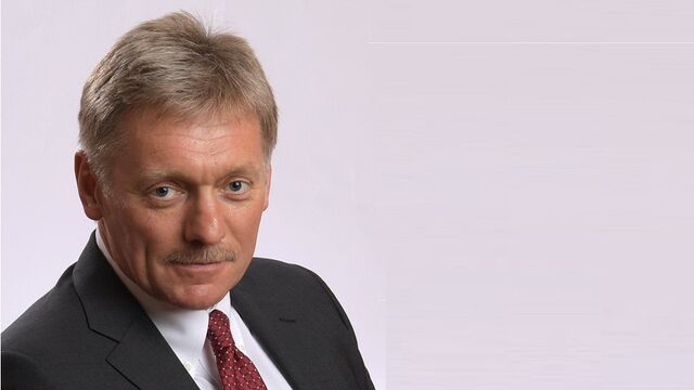 Дмитрий Песков объяснил, почему в мессенджерах не стоит обсуждать корпоративные тайны - Алтайская правда, 07.09.2025