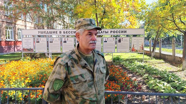 В Бийске завершается реализация более 30 проектов по благоустройству на средства грантов из бюджета города - Алтайская правда, 05.10.2025