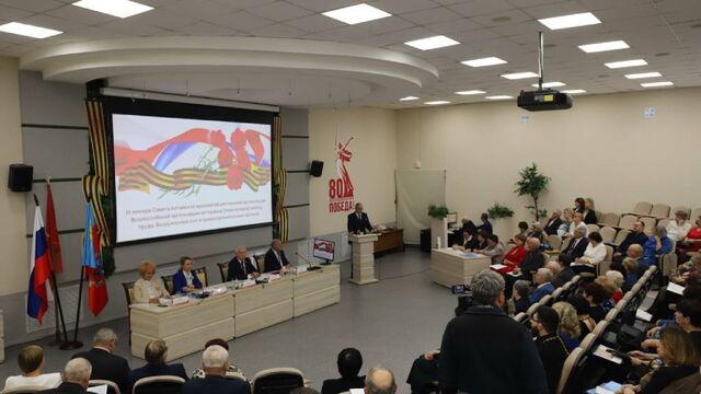 Ветераны Алтайского края подвели итоги работы в год 80-летия Победы - Алтайская правда, 22.10.2025