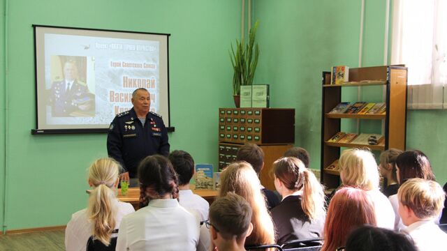 «Вахта Героев Отечества» вновь стартует в Алтайском крае - Алтайская правда, 24.10.2025
