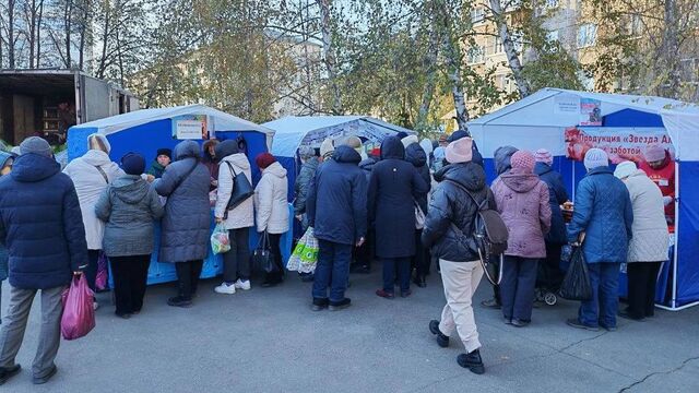 На шести площадках пройдут очередные продовольственные ярмарки в Барнауле - Алтайская правда, 24.10.2025