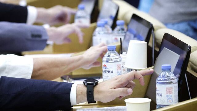 Какие законы вступят в силу в ноябре Какие законы вступят в силу в ноябре - Алтайская правда, 27.10.2025