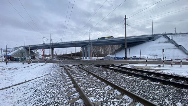 В Панкрушихинском районе открыли движение по путепроводу - Алтайская правда, 07.11.2025