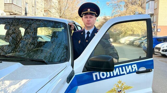 Майор полиции из Алтайского края представит регион на всероссийском конкурсе Майор полиции из Алтайского края представит регион на всероссийском конкурсе - Алтайская правда, 08.11.2025