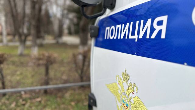 Вечер с другом в баре обернулся микрозаймом для жительницы Бийска Вечер с другом в баре обернулся микрозаймом для жительницы Бийска - Алтайская правда, 09.11.2025