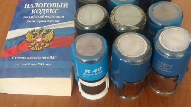 В Алтайском крае коммерсантов будут судить за финансовые махинации - Алтайская правда, 12.11.2025