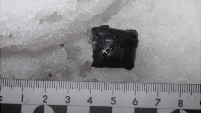 У алтайского сельчанина изъяли наркотики У алтайского сельчанина изъяли наркотики - Алтайская правда, 13.11.2025