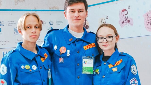 В Алтайском крае для будущих вожатых проведут профильную смену - Алтайская правда, 14.11.2025