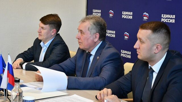 Оргкомитет по проведению предварительного голосования «Единой России» начал работать в Алтайском крае - Алтайская правда, 12.03.2026