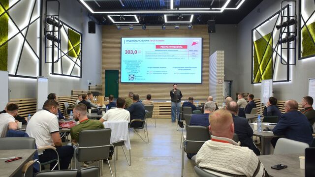 Участникам программы «Алтай – земля героев» рассказали о мерах поддержки предпринимателей - Алтайская правда, 13.03.2026