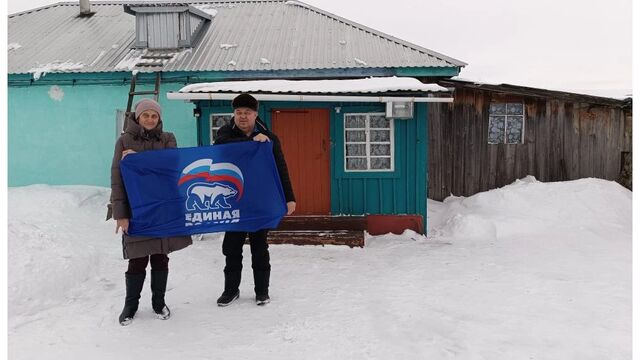 Акция «Антипаводок»: «Единая Россия» помогает жителям Алтайского края подготовиться к весеннему половодью - Алтайская правда, 17.03.2026