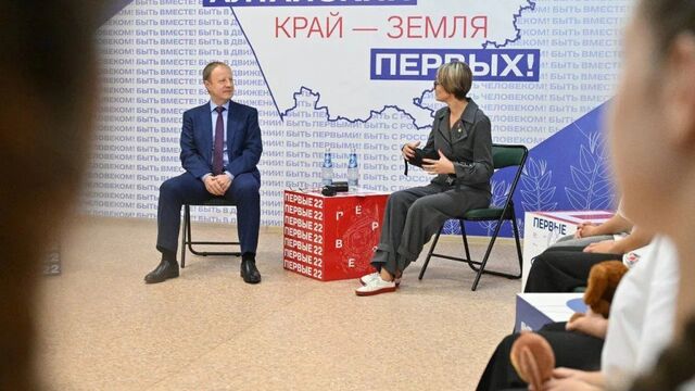 Свыше 50 тысяч школьников Алтайского края станут участниками «Зарницы 2.0» - Алтайская правда, 17.03.2026