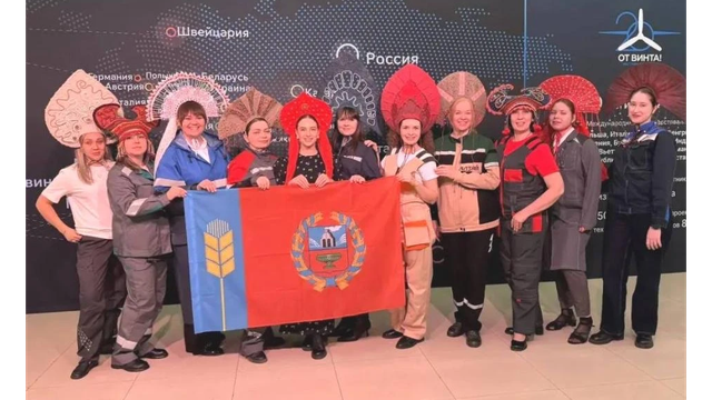 Алтайский край отмечен дипломом на фестивале креативных технологий «АРТПРОМ» в Москве - Алтайская правда, 21.03.2026