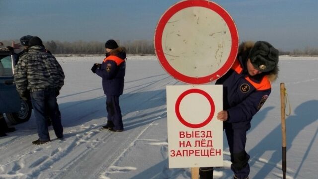 В Алтайском крае закрыли две ледовые переправы - Алтайская правда, 23.03.2026