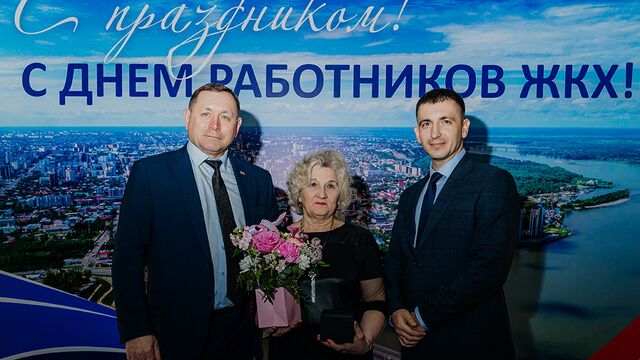 76 сотрудников «Росводоканал Барнаул» отмечены наградами в честь Дня работника ЖКХ - Алтайская правда, 24.03.2026