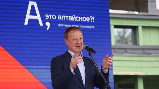 Алтайский край оказался в тройке лидеров федерального проекта «Сделано в России» - Алтайская правда, 24.03.2026