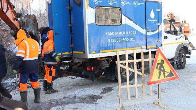 140 частных домов Барнаула остались без воды 28 марта - Алтайская правда, 28.03.2026