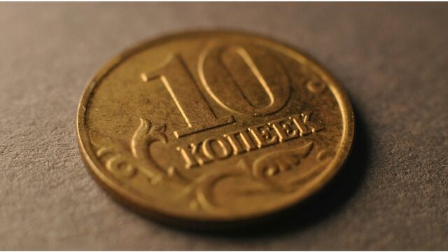 Жители Алтайского края могут обменять мелочь на бумажные банкноты Жители Алтайского края могут обменять мелочь на бумажные банкноты - Алтайская правда, 07.04.2026