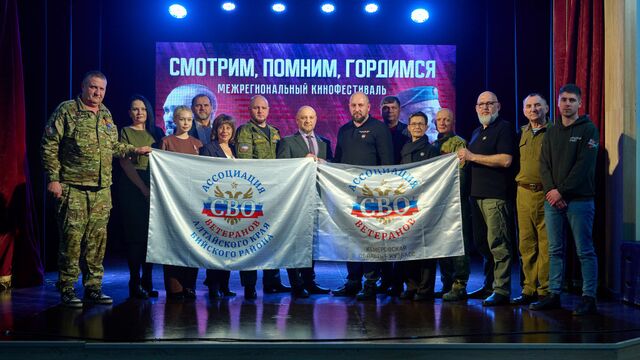В селе Бочкари прошел первый в России межрегиональный фестиваль кино об участниках СВО - Алтайская правда, 14.04.2026