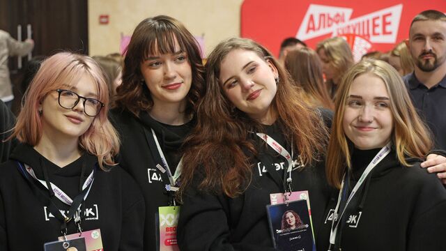 Более тысячи алтайских студентов стали участниками фестиваля "Феста - 2026" - Алтайская правда, 14.04.2026