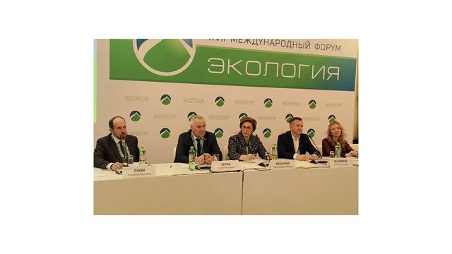 Сергей Серов представил предложения Алтайского края по прекращению золотодобычи открытым способом на международном форуме - Алтайская правда, 15.04.2026