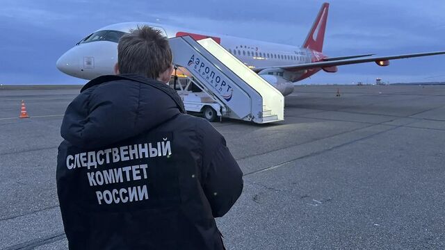 В аэропорту Барнаула не смог взлететь самолет - Алтайская правда, 15.04.2026