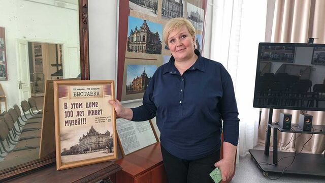 В 1926 году Бийский краеведческий музей занял бывший купеческий особняк Варвинского - Алтайская правда, 16.04.2026