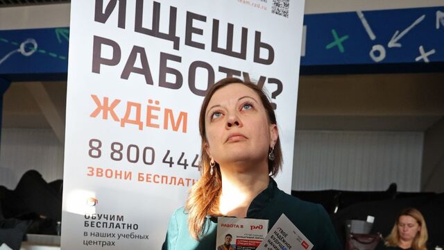 В Барнауле стартовала масштабная ярмарка вакансий - Алтайская правда, 17.04.2026