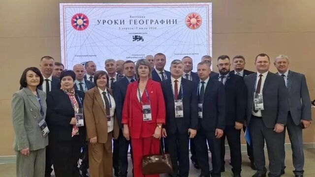 Делегация Алтайского края участвует во Всероссийском форуме «Малая Родина – сила России» - Алтайская правда, 20.04.2026