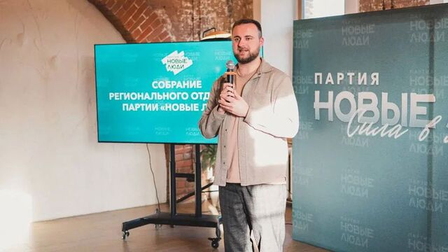 Бесплатная вакцинация от клещей и поддержка участников СВО: «Новые люди» выступили с инициативами в Барнаульской городской Думе - Алтайская правда, 20.04.2026