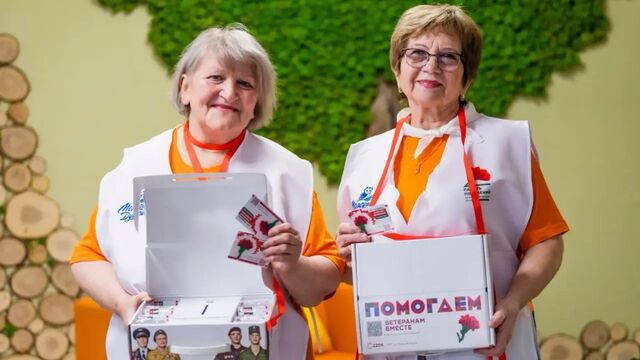 В Алтайском крае началась Весенняя неделя добра - Алтайская правда, 20.04.2026