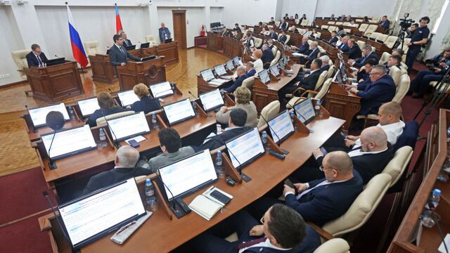 51-я сессия АКЗС состоится 30 апреля - Алтайская правда, 20.04.2026