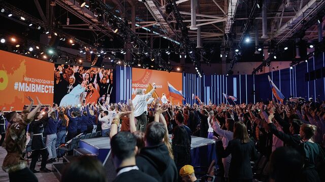 Жители Алтайского края могут принять участие в новом сезоне Международной Премии #МЫВМЕСТЕ - Алтайская правда, 24.04.2026