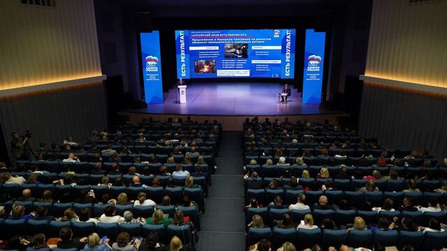 Школы, больницы, дороги: единороссы отчитались о выполнении народной программы в Алтайском крае - Алтайская правда, 30.04.2026