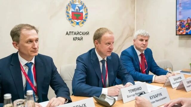 Впервые Алтайский край вошел в двадцатку лидеров России по состоянию инвестиционного климата - Алтайская правда, 06.06.2026