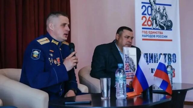 В рамках проекта «Диалоги с Героями» участники боевых действий встретились с алтайскими студентами - Алтайская правда, 06.06.2026