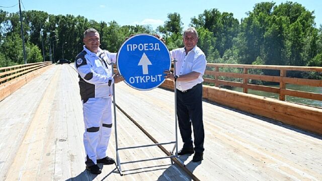 В Локтевском районе открыли движение по отремонтированному мосту через реку Алей - Алтайская правда, 09.06.2026