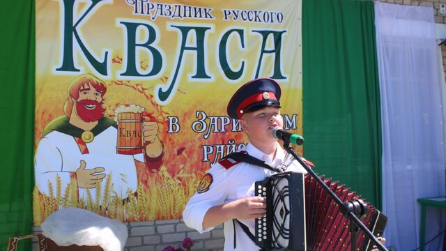 В Заринском районе отметили День кваса - Алтайская правда, 23.06.2026