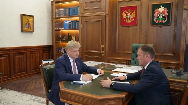 Анатолий Серышев провел рабочую встречу с главой Кемеровской области - Алтайская правда, 23.06.2026
