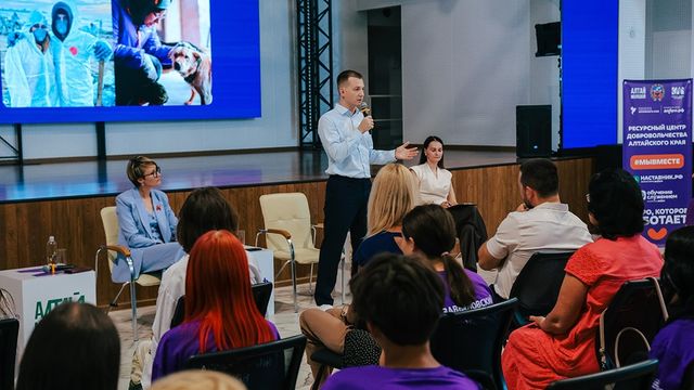 Алтайский край вошел в число пилотных регионов, где волонтеры смогут опробовать новинки цифровой платформы Добро.рф - Алтайская правда, 04.07.2026