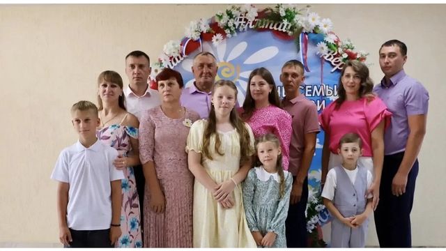 32 семьи наградили медалью «За любовь и верность» в Алтайском крае - Алтайская правда, 08.07.2026