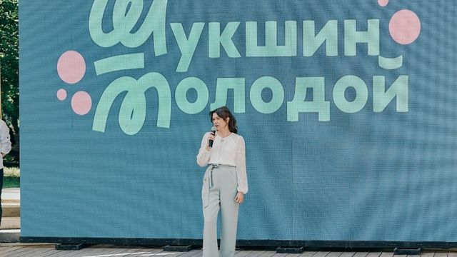 22 картины покажут в конкурсе кинофестиваля «Шукшин молодой» в Барнауле 22 картины покажут в конкурсе кинофестиваля «Шукшин молодой» в Барнауле - Алтайская правда, 08.07.2026