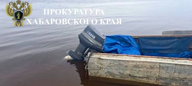 За вылов кеты осудят двух жителей Хабаровского края За вылов кеты осудят двух жителей Хабаровского края - Губерния l Хабаровск, 16.03.2026