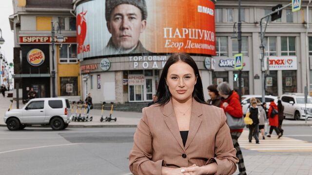 Екатерина Паршукова: «Я готова была пропеть гимн нашей великой страны на пьедестале» - Восток-Медиа | Новости Приморья и Владивостока, 09.05.2026